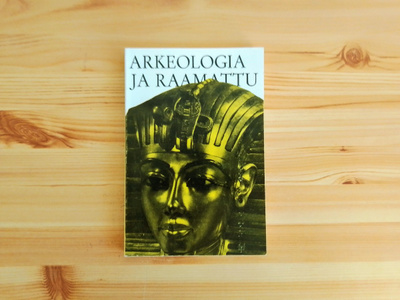 Arkeologia ja Raamattu