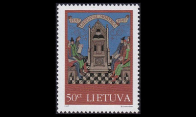 Liettua 638 ** Koulu 600v (1997)