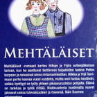 Pentti H. Tikkanen : Mehtäläiset - Kustannus HD 1.p 2005 - pikkukuva 2