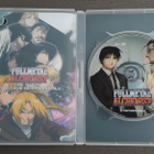 DVD: Fullmetal Alchemist 6: Vangitut Sielut (2004) - pikkukuva 3