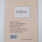 Eine Ranta : Aamun sarastukseen (signeerattu, tekijän omi... - pikkukuva 2