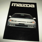 Myyntiesite - Mazda Mallisto - 1993 - pikkukuva 1