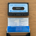 Perhetalouden Suunnittelu- ja Tilinpito-ohjelma - C64 - pikkukuva 4