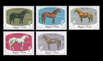 Unkari 3766-70 ** Hevosjalostus 200v (1985)