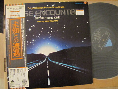 Close encounters of the third kind lp japani 1977 obi gatefo