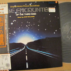 Close encounters of the third kind lp japani 1977 obi gatefo - pikkukuva 1