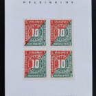 1985 SF Helsinki - muistoarkki - pikkukuva 1