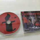 Tulenkantajat / ensin oli rytmi CDS single - pikkukuva 1