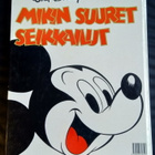 Mikin Suuret Seikkailut. - pikkukuva 2