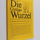 Die Ginkgo Wurzel : Arbeitscheft fur den Deutschunterrich... - pikkukuva 1