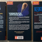 [Kirja] 3 x ARKTINEN BANAANI -POKKARI - pikkukuva 2