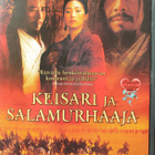KEISARI JA SALAMURHAAJA  DVD (Chen Kaige) - pikkukuva 1