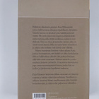 Pirjo Rissanen : Posliinihäät - pikkukuva 2