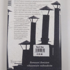 Tommi Melender : Ranskalainen ystävä - pikkukuva 2