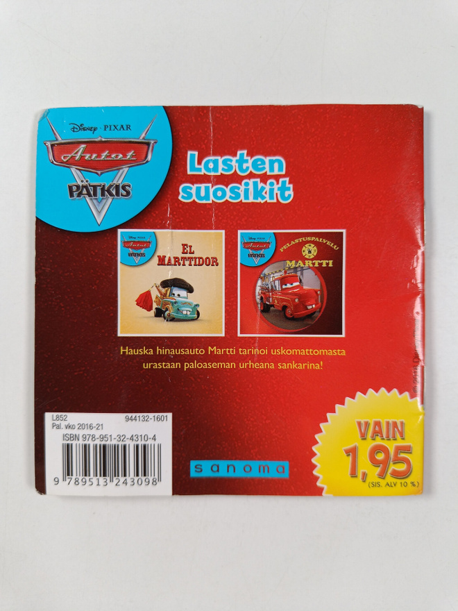 Item image