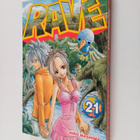 Hiro Mashima : Rave 21 - pikkukuva 1