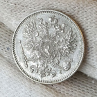 50 penniä 1908 hienokuitoinen - pikkukuva 2