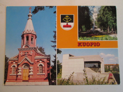 KULKEMATON KUOPIO MONIKUVA KIRKKO VAAKUNA