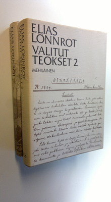 Elias Lönnrot : Valitut teokset 1-2