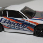 Nissan 1808x 1996 pienoismalli pit. 7cm Mattel pienoismalli - pikkukuva 2