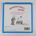 Joseph Cohen : Rakastan sinua, koska - pikkukuva 2