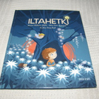 Iltahetki +cd - pikkukuva 1