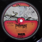 YES ~ Relayer ~ LP  Japan 1979 - pikkukuva 5