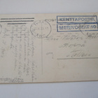 Vähäiset ovat vielä kp - 1939 MERIVOIMAT 10 - pikkukuva 2