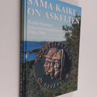 Ari T. Manninen : Sama kaiku on askelten : Keski-Suomen s... - pikkukuva 1