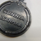 KARJALAN KANNAS - 1939 - 1940 KUNNIA ISÄNMAA - pikkukuva 5