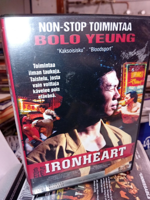 DVD Ironheart ( SIS POSTIKULU )