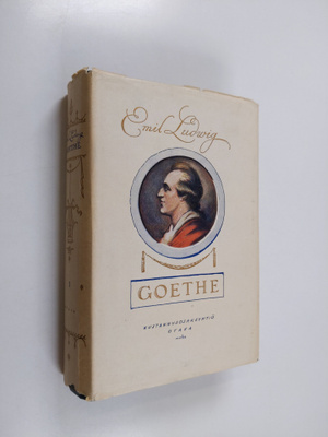 Emil Ludwig : Goethe 1, Edellinen nide
