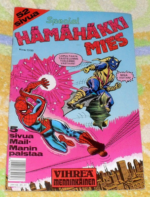 Hämähäkkimies Special 1 / 1989