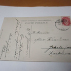 Joensuu - 1904 - pikkukuva 2