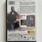 Tappava seitti (DVD, uusi/muoveissa) - pikkukuva 2