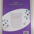 Terve ruoansulatus - hyvinvoinnin avain - pikkukuva 2