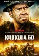 Kukkula 60  -  DVD