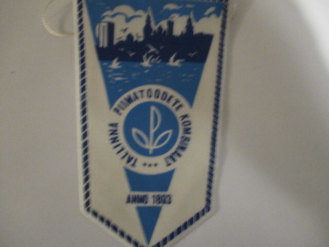 VIIRI TALLINNA ANNO 1893