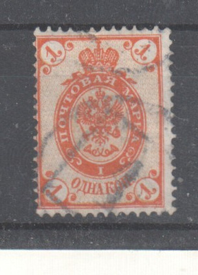 Venäjä 1884 1 kop oranssi (8)