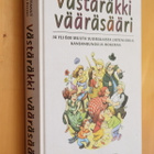 Västäräkki vääräsääri ( toim. Mervi Koski ) - pikkukuva 1