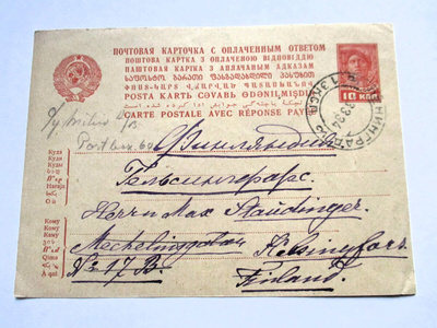 1934 Leningrad ehiö Hkiin