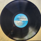 Alice - Doctor Kinchev & Co. Lp (USSR) (M-/EX++) - pikkukuva 4