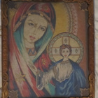 Ukraina: ikoni - pikkukuva 1
