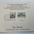 Postikortti Hyvää Joulua 1989 FDC - pikkukuva 2