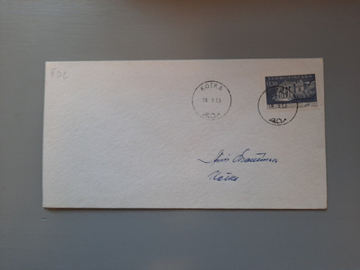 FDC Suomi 1963 Kansanedustuslaitos Kotka