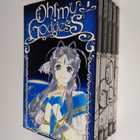 Kosuke Fujishima : Oh! My Goddess 1-5 - pikkukuva 1