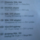 VGA naaras/DVI uros adapter. - pikkukuva 2