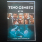 DVD: Teho-Osasto / ER, 5 Kausi. 6xDVD (1998-99/2011) - pikkukuva 1
