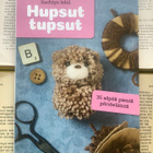 Sachiyo Ishii - Hupsut tupsut : 35 söpöä pikku pörröeläintä - pikkukuva 1