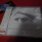 MICHAEL JACKSON - YOU ROCK MY WORLD UUSI CD SINGLE - pikkukuva 1